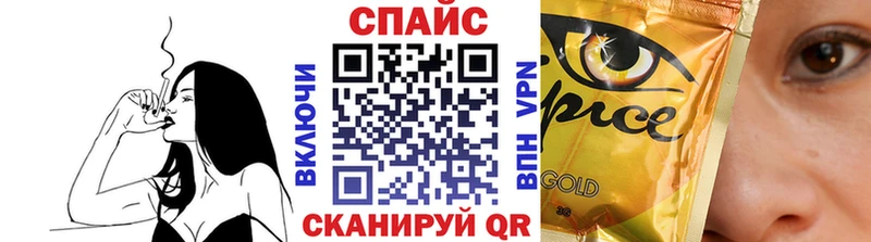 БУТИРАТ оксана  KRAKEN ссылка  Волчанск 