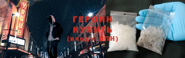 а пвп мука Володарск