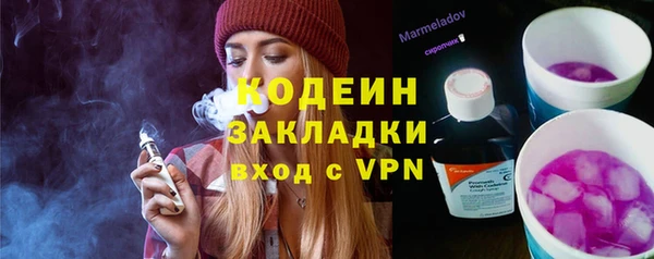 MDMA Волосово