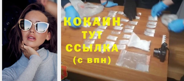 а пвп мука Володарск