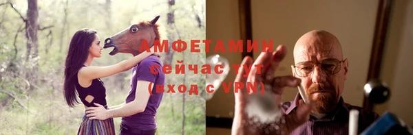 а пвп мука Володарск