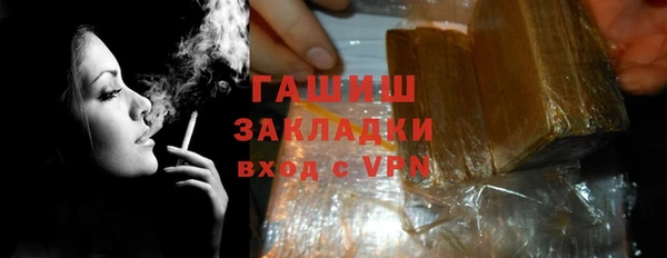 а пвп мука Володарск