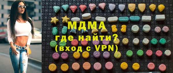 а пвп мука Володарск