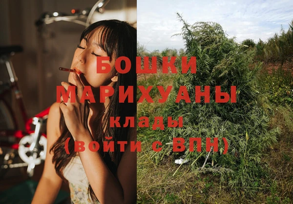 а пвп мука Володарск