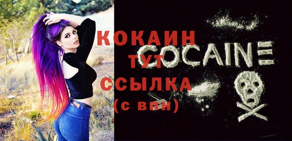а пвп мука Володарск
