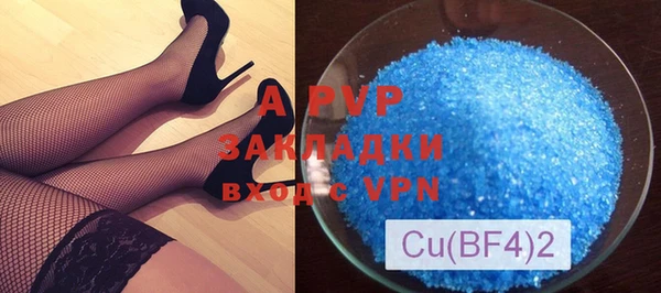 MDMA Волосово