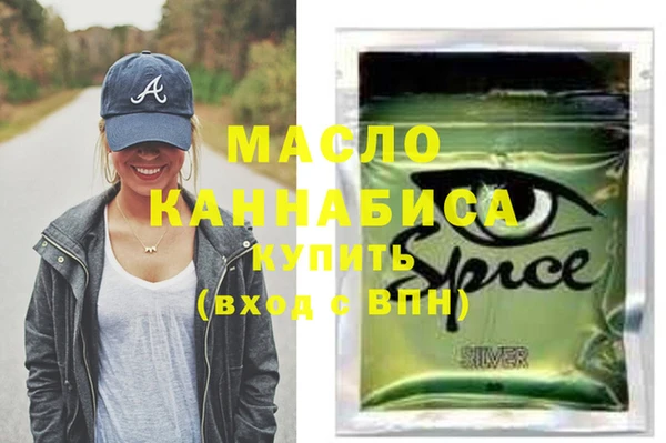 меф VHQ Верхний Тагил