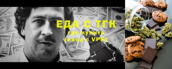 гидра Верхнеуральск
