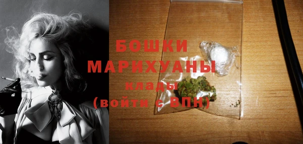 а пвп мука Володарск
