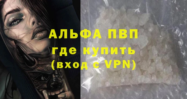 меф VHQ Верхний Тагил